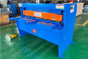 巢湖某機(jī)械廠(chǎng)購(gòu)買(mǎi)電動(dòng)剪板機(jī)